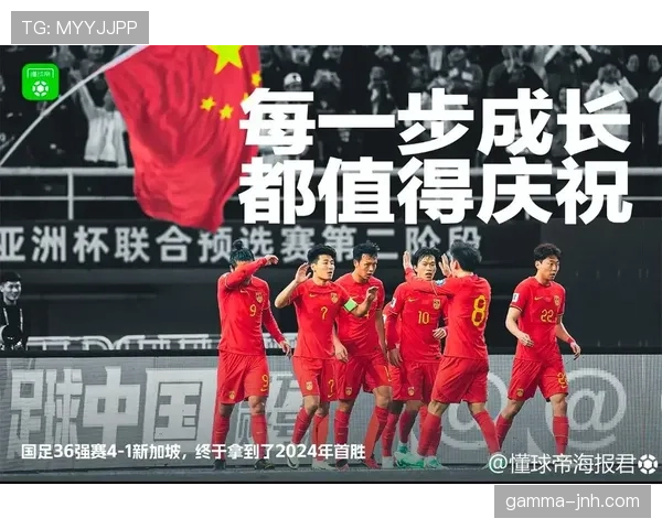 2026世界杯资格计算怎么算